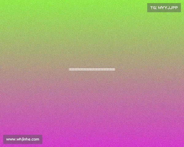 近期跳高赛事精彩回顾运动员奋力拼搏突破极限创佳绩展现竞技风采