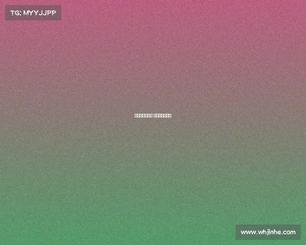 越野跑赛事发展 越野跑国际赛事